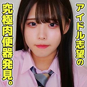 鈴音杏夏(すずねきょうか)のエロ動画一覧